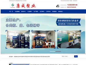 泰興精創(chuàng)網(wǎng)絡(luò) 一站式網(wǎng)絡(luò)技術(shù)推廣服務，助力企業(yè)數(shù)字化騰飛