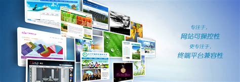 臺州與南通手機(jī)網(wǎng)站建設(shè)及網(wǎng)絡(luò)技術(shù)推廣全攻略